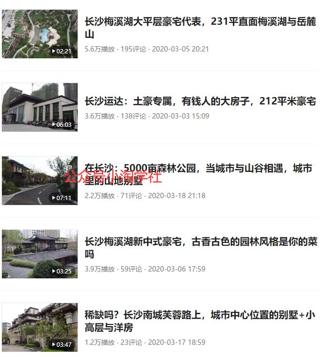 图片[3]-做自媒体除靠平台广告收益外的其他3种暴利变现渠道-八爪鱼资源库