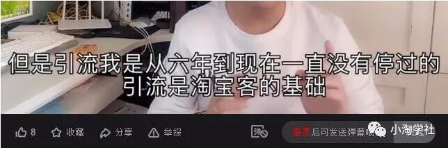 做自媒体除靠平台广告收益外的其他3种暴利变现渠道-八爪鱼资源库