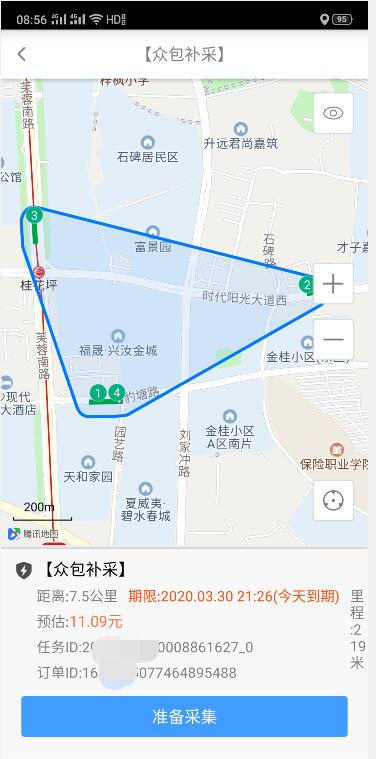 图片[3]-新手兼职做地图采集日赚一百-八爪鱼资源库