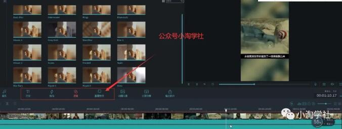 快手混剪上热门对接小说项目变现-八爪鱼资源库