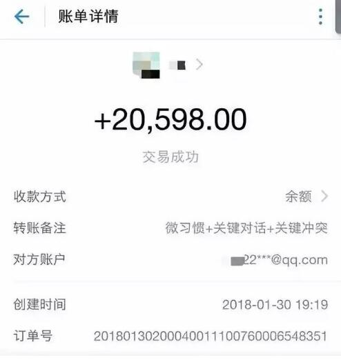 图片[2]-0基础小白如何写出10000+的卖货书评？12节视频大课，让你边读书边赚钱（完结）-八爪鱼资源库