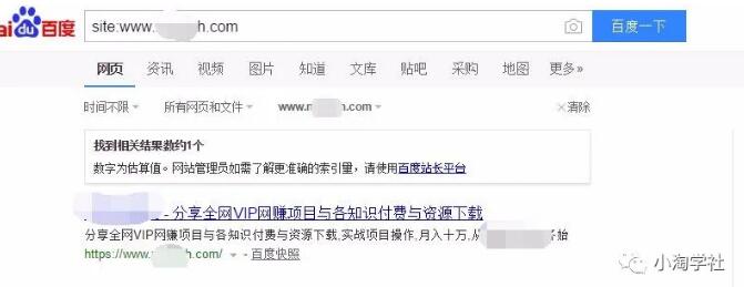 图片[6]-负债80W，把我当做救命稻草，能否带你上岸？-八爪鱼资源库