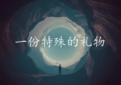 王六六·14天裂变盈利系统训练营,靠裂变营销实现30天收款1200W-八爪鱼资源库