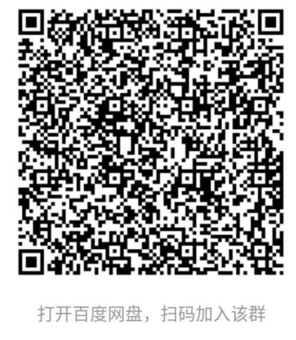 图片[2]-5 JUN 微信小程序开发课程：轻松易学还有趣，教你做出引爆朋友圈的小程序(46节课)-八爪鱼资源库