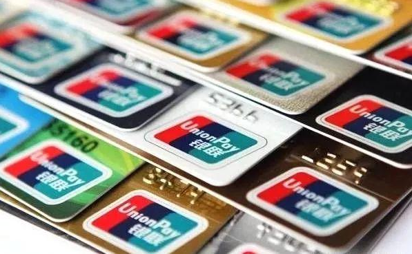 14家银行信用卡提额详细操作攻略:让你实现提额的“小梦想”