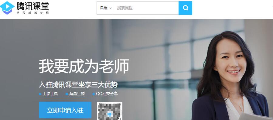 图片[4]-六大平台玩赚网课项目，无需粉丝无需引流推广实现被动收入-八爪鱼资源库