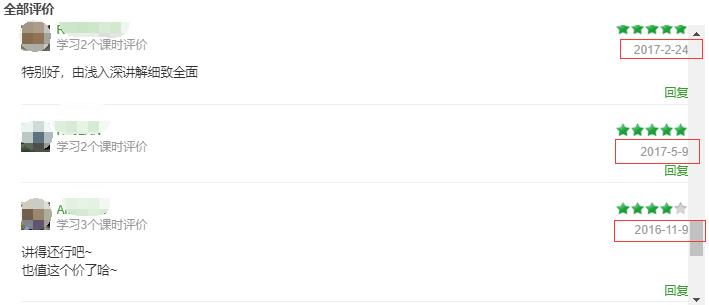 六大平台玩赚网课项目,无需粉丝无需引流推广实现被动收入-八爪鱼资源库