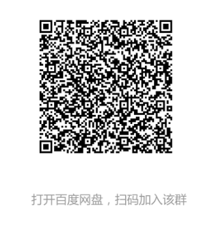 图片[2]-《投资与商道》2020高级班：带你站在高处，重新理解财富与商业（无水印）-八爪鱼资源库