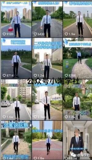 图片[2]-用新域名实操一个多月房产知识网，日均搜索流量300+，方法公布-八爪鱼资源库