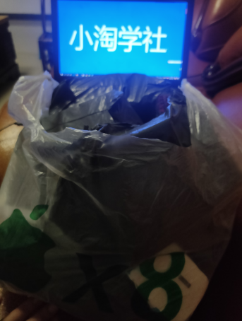 正规无风险刷单项目，几分钟刷两单获取大量礼品地推变现-八爪鱼资源库