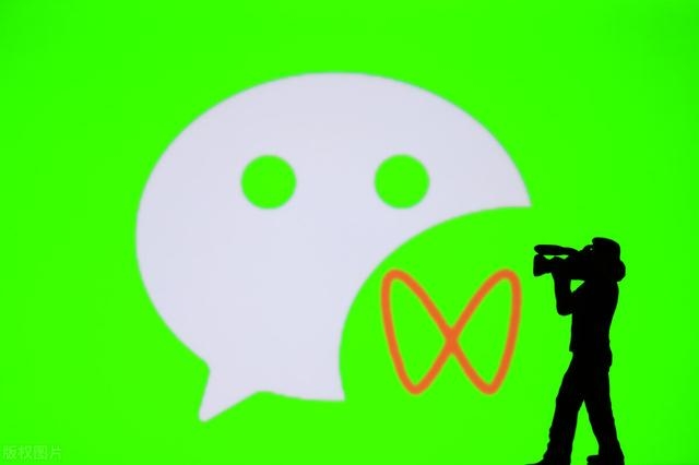 黄岛主:微信视频号带货变现大解析