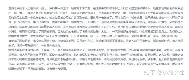 图片[4]-AI智能电影解说项目，无需人工配音做影视解说自媒体-八爪鱼资源库