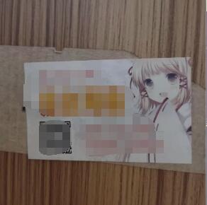 图片[4]-微信小程序引流推广的四种方法-八爪鱼资源库