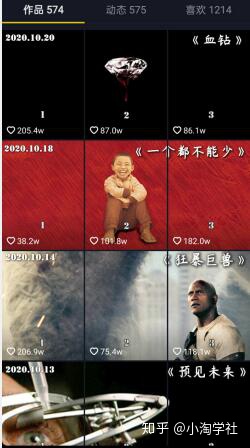 图片[1]-AI智能电影解说项目，无需人工配音做影视解说自媒体-八爪鱼资源库