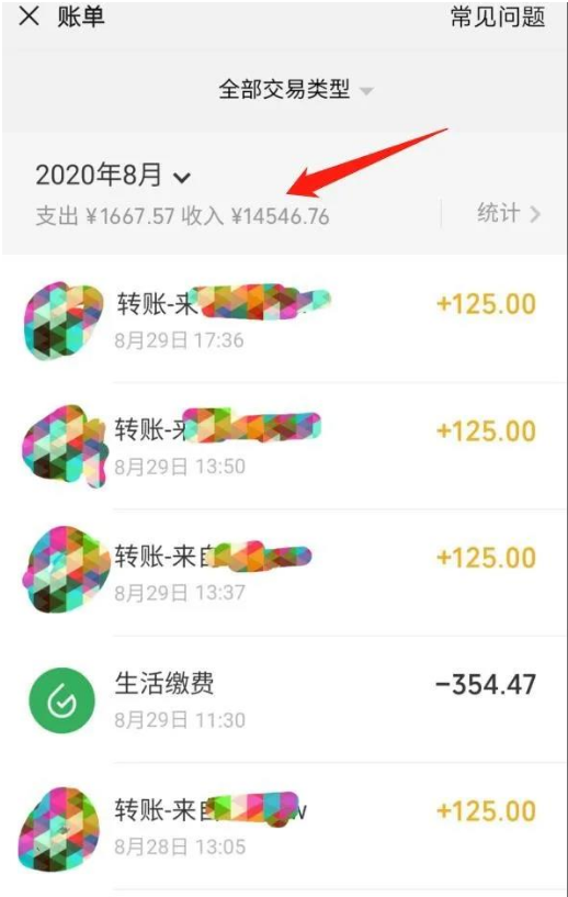 一个百分百可行的0成本虚拟资源赚钱项目:一周左右可以赚钱 0基础月入过万-八爪鱼资源库