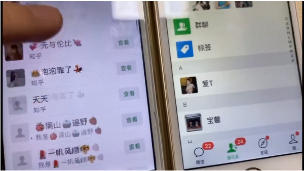 知乎引流实战训练营线上第2期：从0到1，手把手教您，玩转知乎-八爪鱼资源库