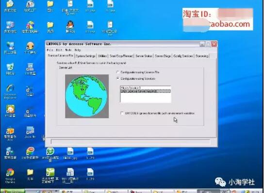 图片[2]-录制软件类安装视频教程，月入万元-八爪鱼资源库
