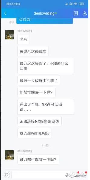 图片[3]-录制软件类安装视频教程，月入万元-八爪鱼资源库