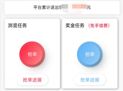 图片[2]-我对这个嗤之以鼻的行业，居然是个月入10W的项目-八爪鱼资源库