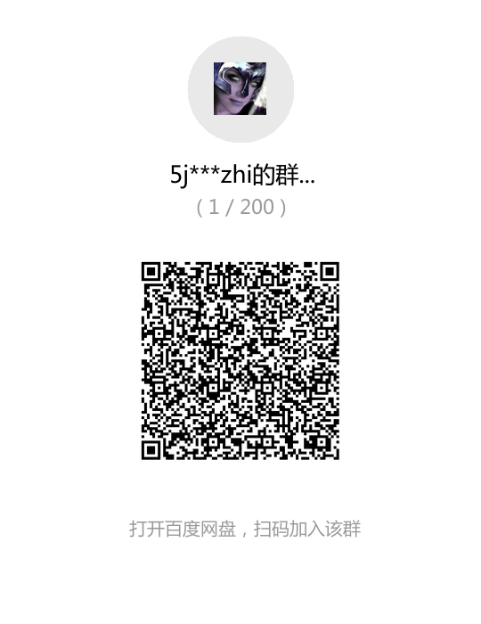 图片[2]-知乎带货实操营：一次吃透知乎带货全攻略 无货源躺赚高佣，月入1-10万-八爪鱼资源库