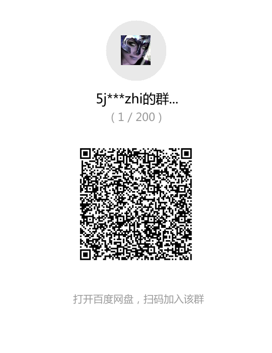 图片[2]-低成本零成本项目合集：赚钱快的慢的、暴利的，线上线下的，价值万元资料-八爪鱼资源库