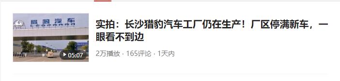 图片[3]-分享小淘我正在操作的五个长期正规项目-八爪鱼资源库