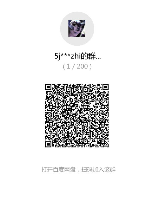 打造你的赚钱机器,微信极速大额成交术,每月多赚30000+(22节课)