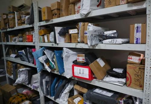 菜鸟驿站生意项目深读评测-八爪鱼资源库