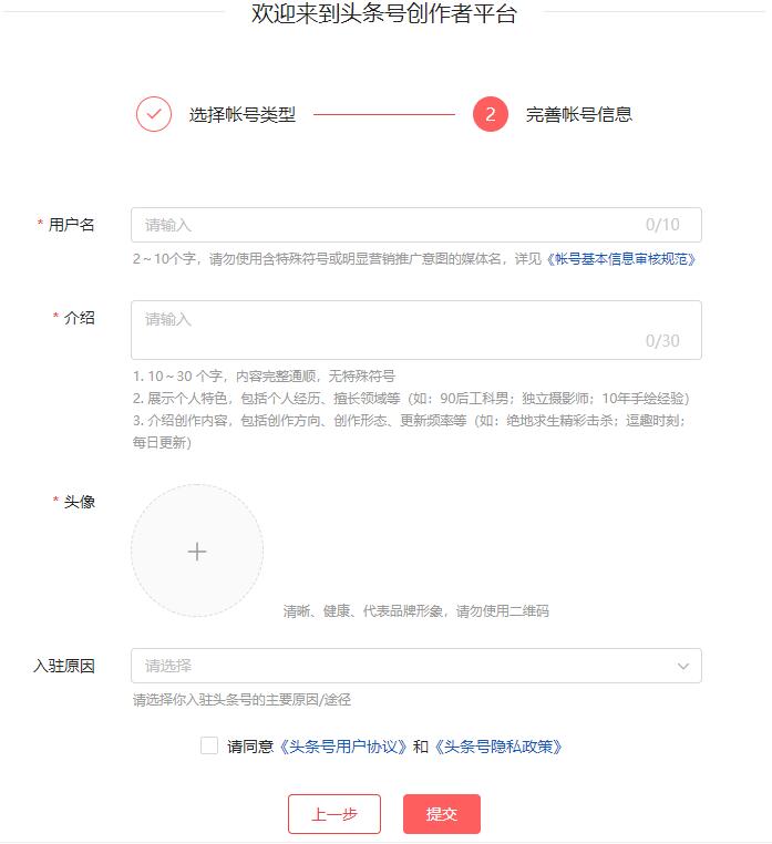 兼职拍扫街视频每月多赚3K+，一台手机即可操作-八爪鱼资源库