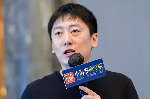 参哥情感课程，风靡抖音的情感课程价值3980元（完结）-八爪鱼资源库