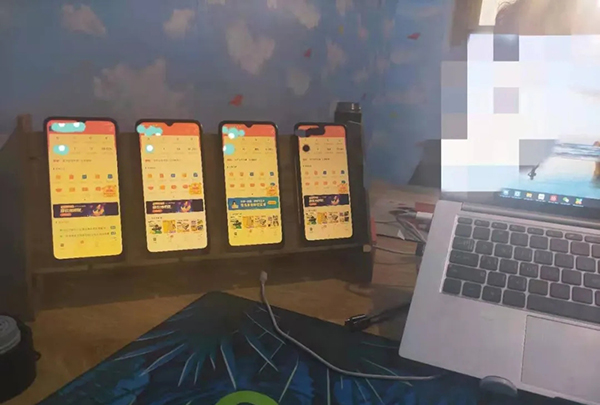 图片[4]-2021新风口-拼多多虚拟店：可多店批量操作，每个店一天收入在200-1000-八爪鱼资源库