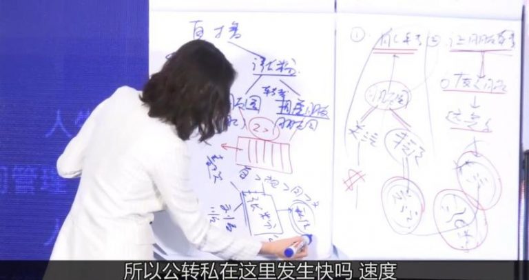 张萌萌姐视频号实战训练营：不会剪辑，毫无短视频经验也能快速上手视频号-八爪鱼资源库