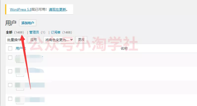 资源站日入300+,站群项目近况及转型方向-八爪鱼资源库