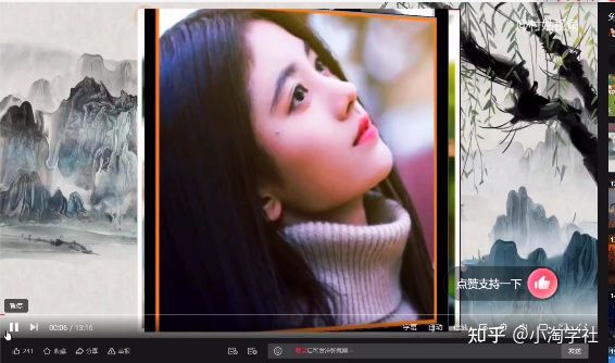 图片[4]-中视频伙伴计划怎么加入，能具体说说中视频伙伴计划吗？-八爪鱼资源库