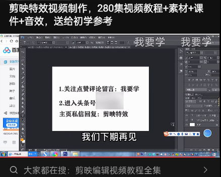 图片[2]-免费送资源项目，实现广告私域双向收益-八爪鱼资源库