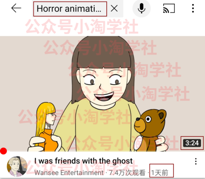 图片[2]-国外影视解说视频，批量下载翻译成中文伪原创，传中视频平台赚取收益-八爪鱼资源库