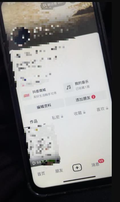 图片[2]-日收益1000+的交友盲盒副业丨有手就行的抖音快手暴力引流-八爪鱼资源库