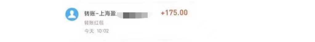 图片[4]-在线作业批改判断员信息差项目，1小时收益5元【视频教程+任务渠道】-八爪鱼资源库