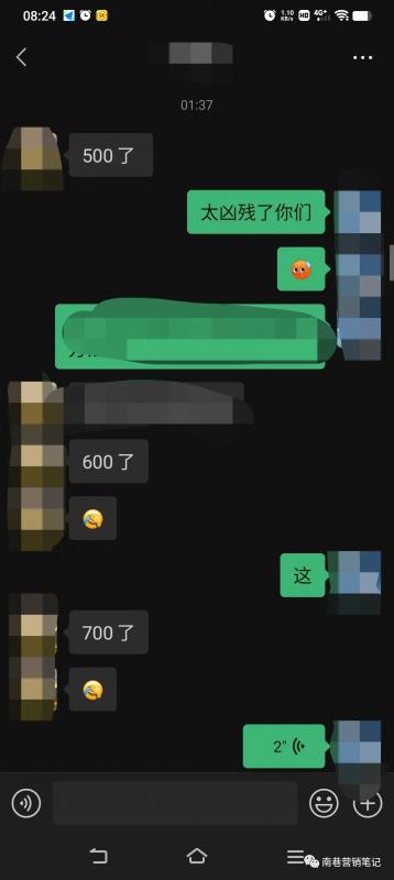 抖音全自动提款机项目:全网独家蓝海项目,无需剪辑,单号日赚100~500 (可批量矩阵收益更多)