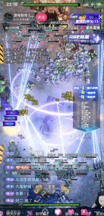 外面收费1980的抖音脚本塔防直播项目,可虚拟人直播,抖音报白,实时互动直播【软件+教程】