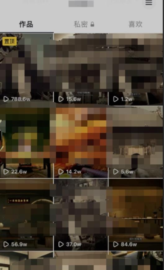 毒文案升级玩法，流量爆炸，5分钟一条原创作品，单个作品变现500+-八爪鱼资源库