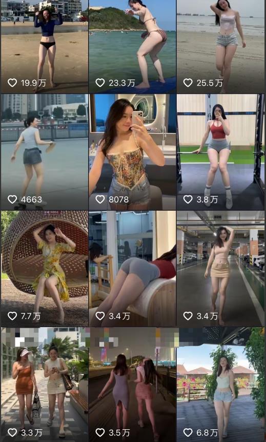 2023年6月最新电脑版剪映深度去重方法，针对最新查重机制的剪辑去重-八爪鱼资源库