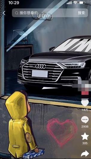 定制橱窗男孩看车图片，月入1w+【揭秘】-八爪鱼资源库