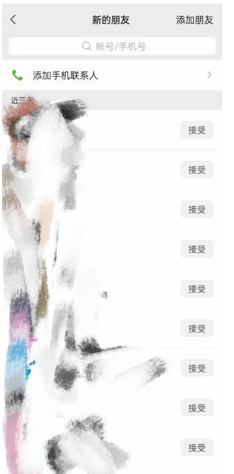 快手图文造IP,简单粗暴,复制粘贴,套个模板每天一小时,日引50+精准创业粉【揭秘】