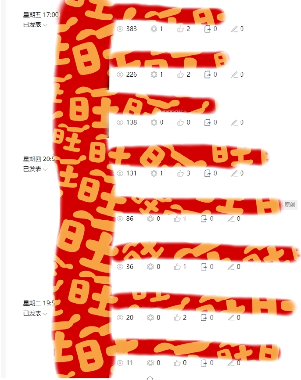 AI项目系列训练营（公众号流量主与今日头条篇）【揭秘】-八爪鱼资源库