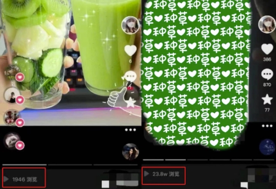 抖音图文带货暴力起号，单日收益5000+，野路子玩法，简单易上手，一部手机即可【揭秘】-八爪鱼资源库