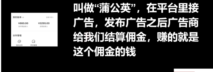 十万个富翁修炼宝典15.单号1k-1.5k,矩阵放大操作