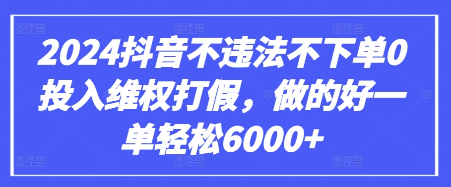 GPT(3.5和4.0)微调入门和实战,源码数据集实战案例-八爪鱼资源库