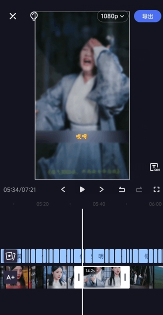 2024年5月最新的短剧搬运技术，纯手法技术操作【揭秘】-八爪鱼资源库