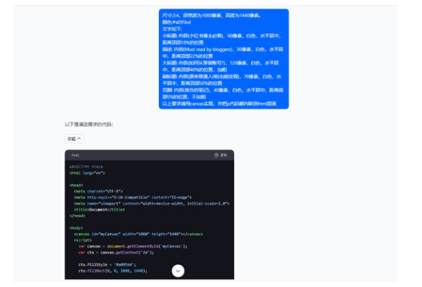 5月小红书快速出创业粉笔记，黑科技工具制作大爆款，被动日引400+创业粉【揭秘】-八爪鱼资源库